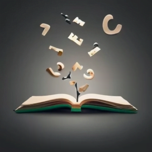 open_book_with_flying_letters Book with letters flying out